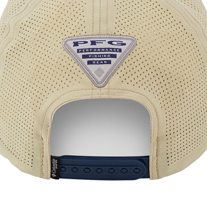 PFG Elite™ 3D Stretch Snap Back Cap