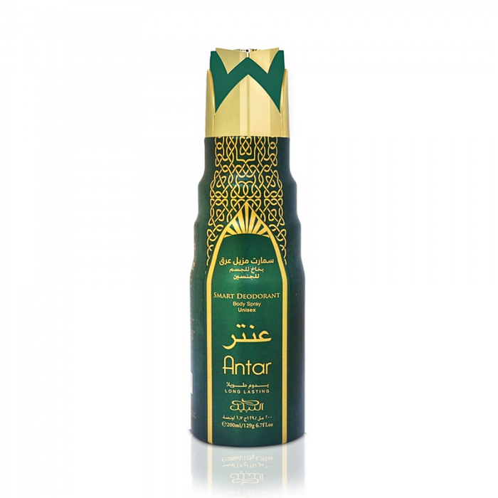 Smart Deodorant Body Spray - Antar