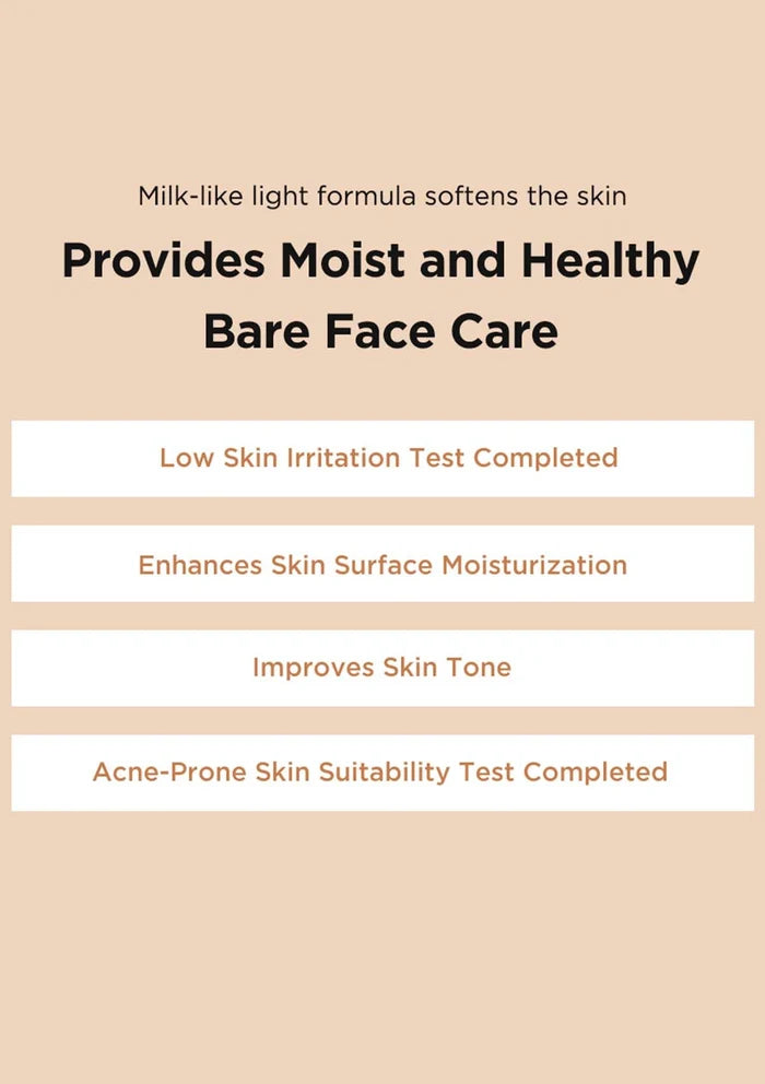 ANUA Rice 70 Intensive Moisturizing Milk for Dewy Hydration