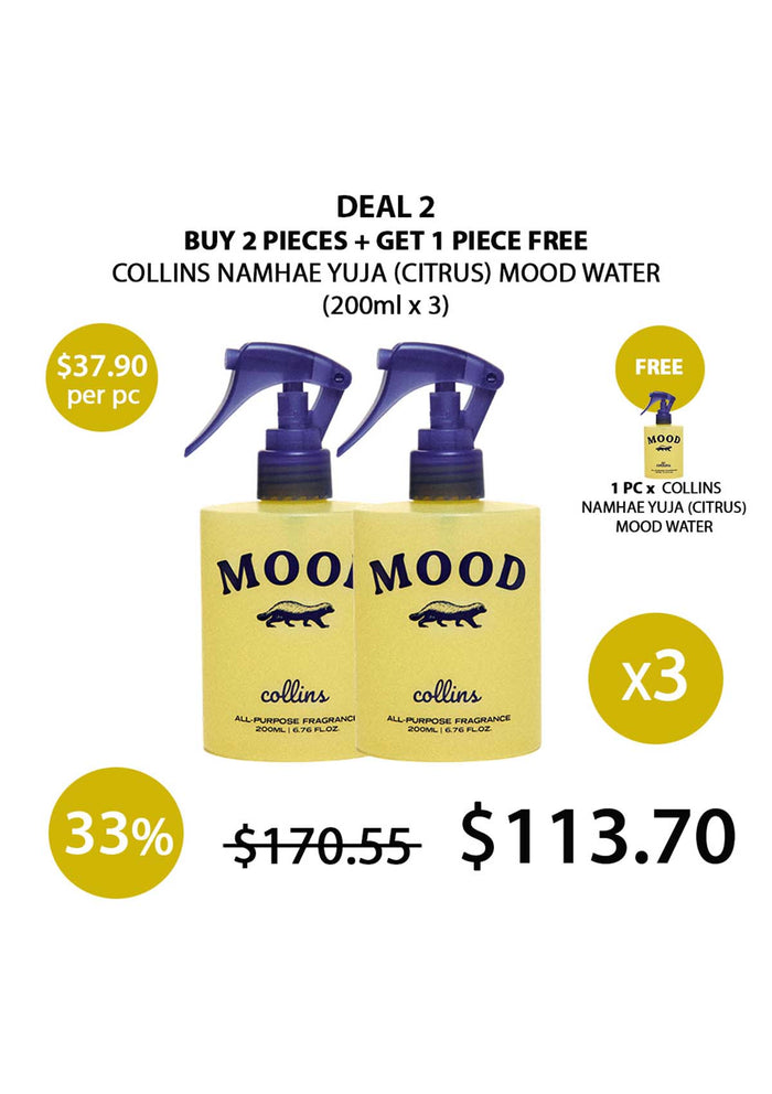 (BUY 2+1 FREE YELLOW) LARGE 200ml COLLINS YUJA MOOD WATER