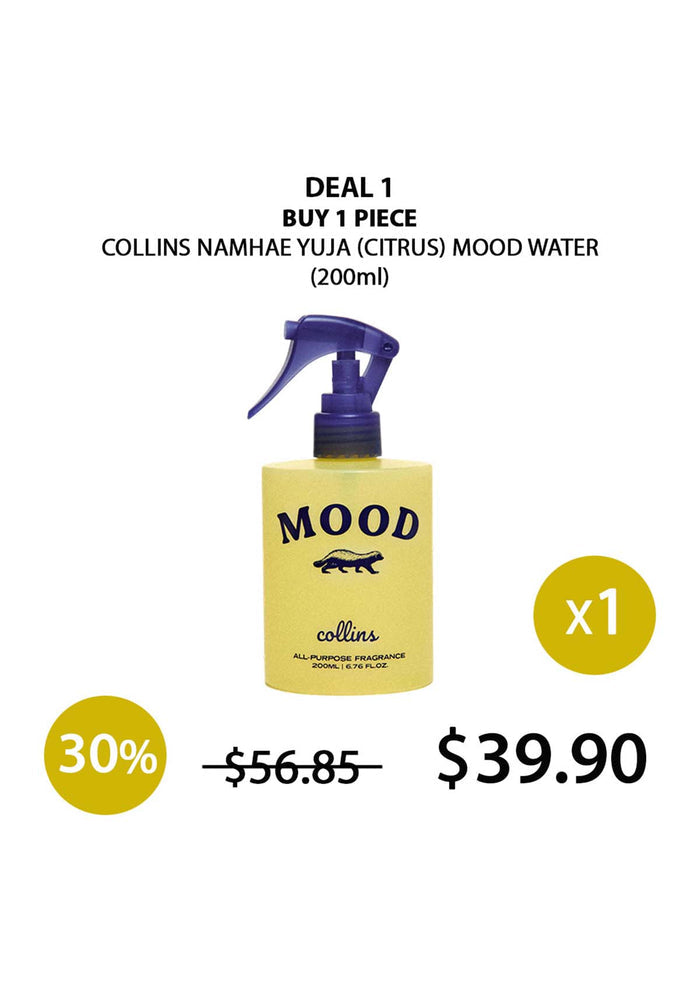 (BUY 1 YELLOW) LARGE 200ml COLLINS YUJA MOOD WATER