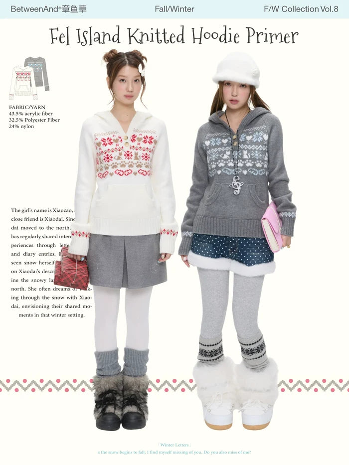 Fel island knitted christmas hoodie