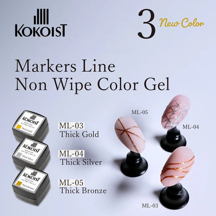 KOKOIST ML-03 Markers Line Non Wipe Color Gel - Thick Gold