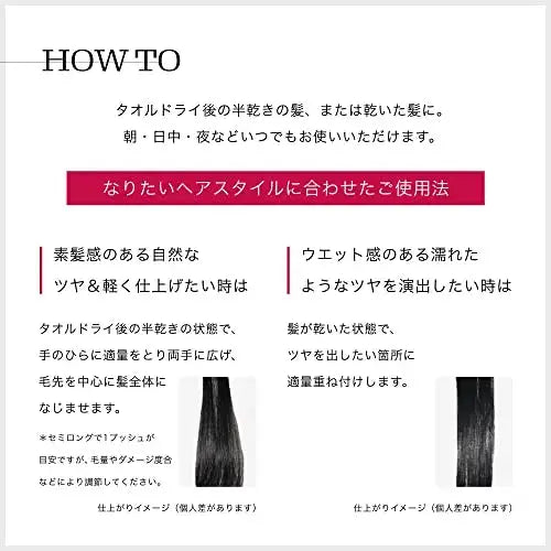 Shiseido Fino Premium Touch Penetrating Essence Hair Oil Airy Smooth Damage Repair 70 ML - DOKAN