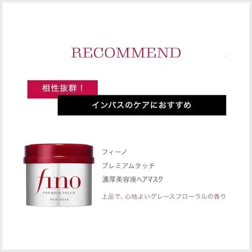 Shiseido Fino Premium Touch Penetrating Essence Hair Oil Airy Smooth Damage Repair 70 ML - DOKAN