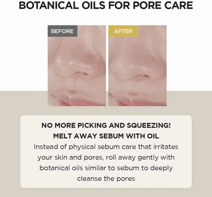 SKIN1004 Madagascar Centella Light Cleansing Oil 200 ML - DOKAN